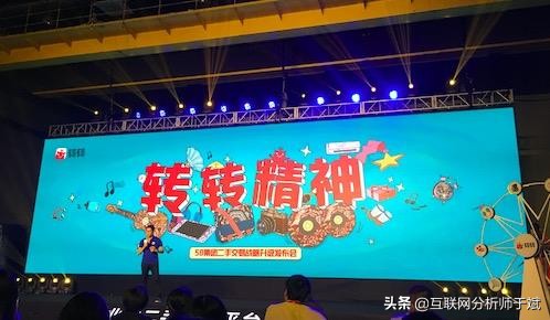 内部问题逐渐暴露,内部乱象频发