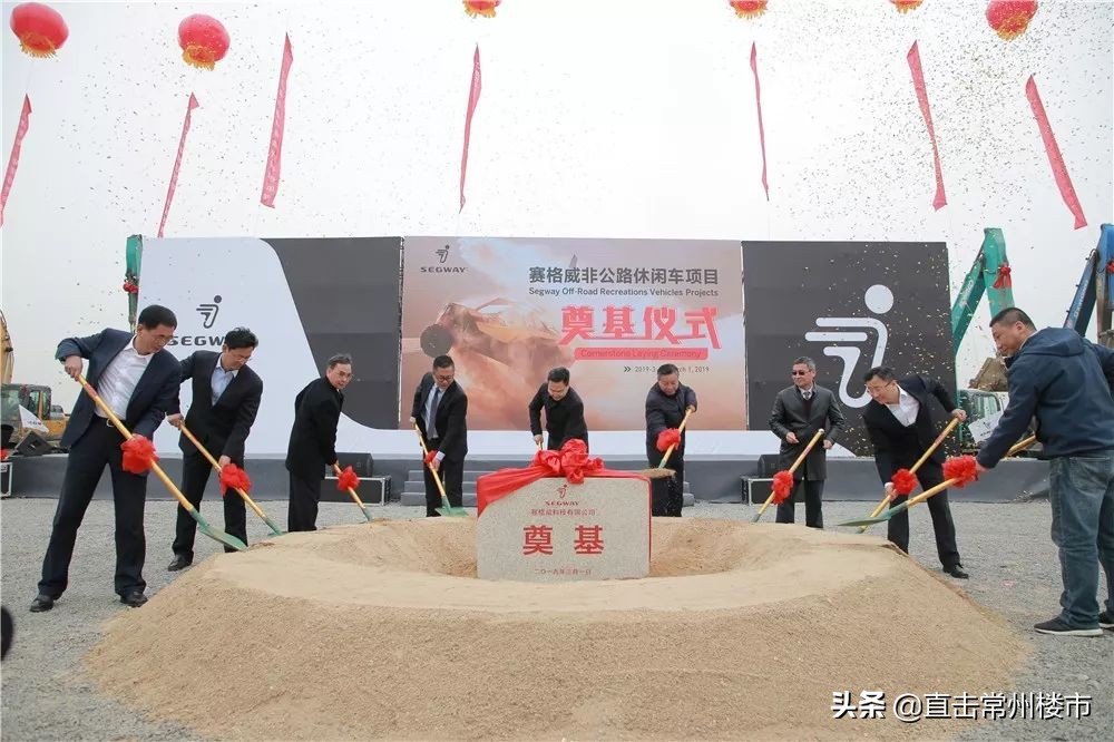 重磅常州楼市新政解读,常州又一重点板块新规划