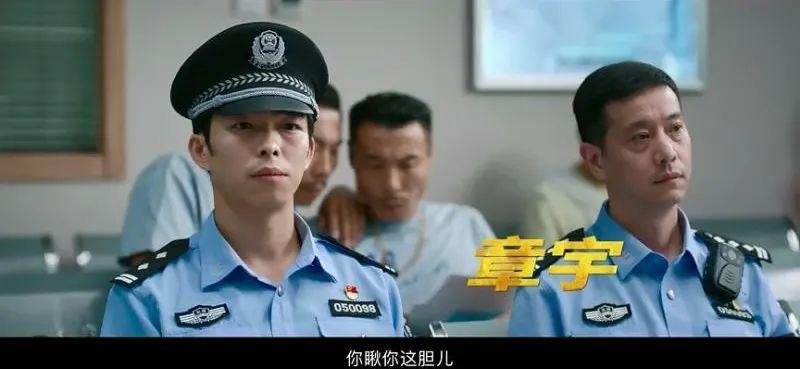 由“邪”转“正”,宁浩还能骗住观众