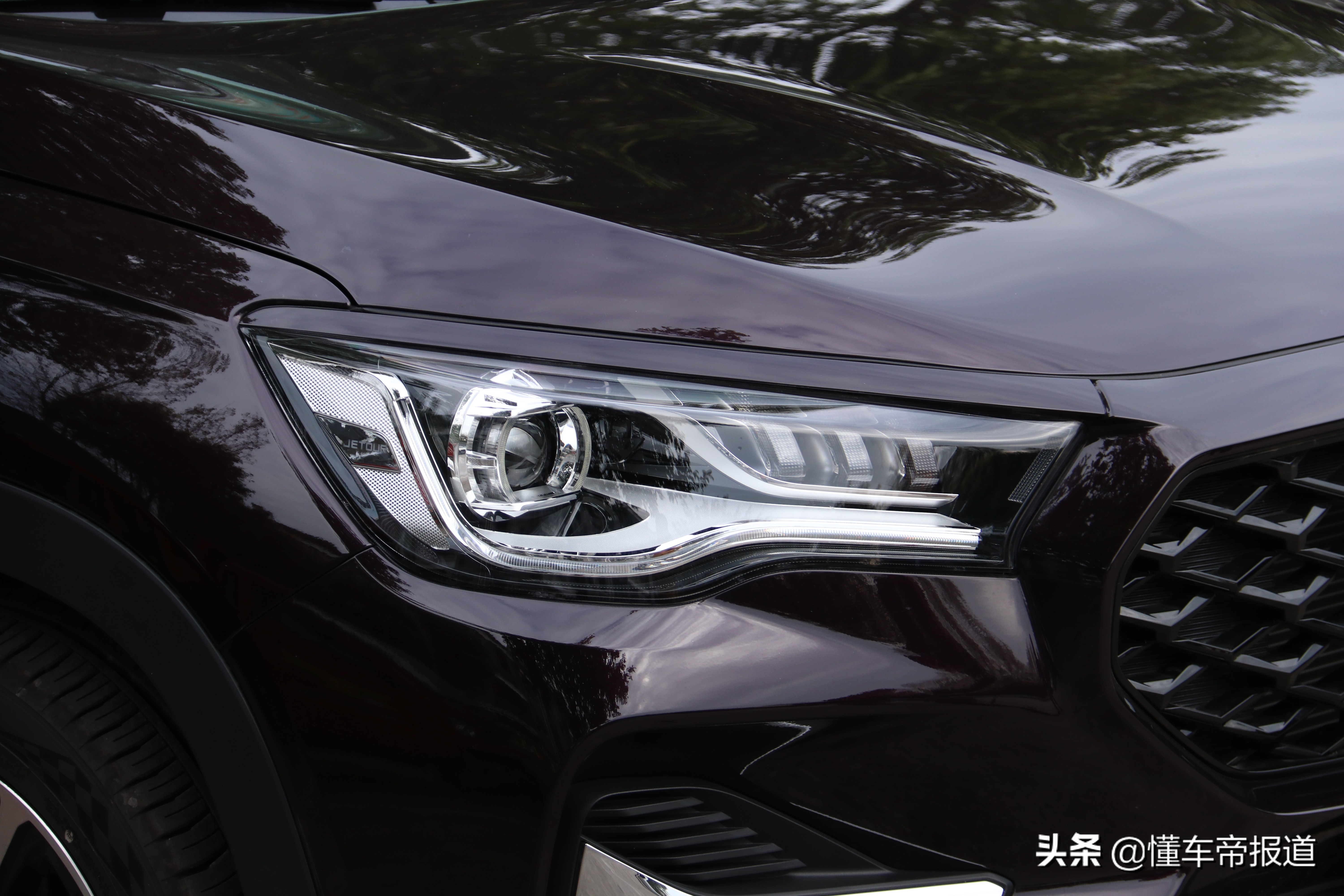 捷途x90plus是青山变速箱吗,全新捷途x90缺点