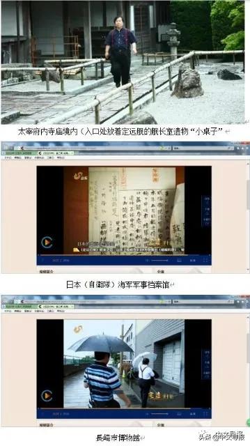 李大清个人资料,李鸿章巡查定远舰