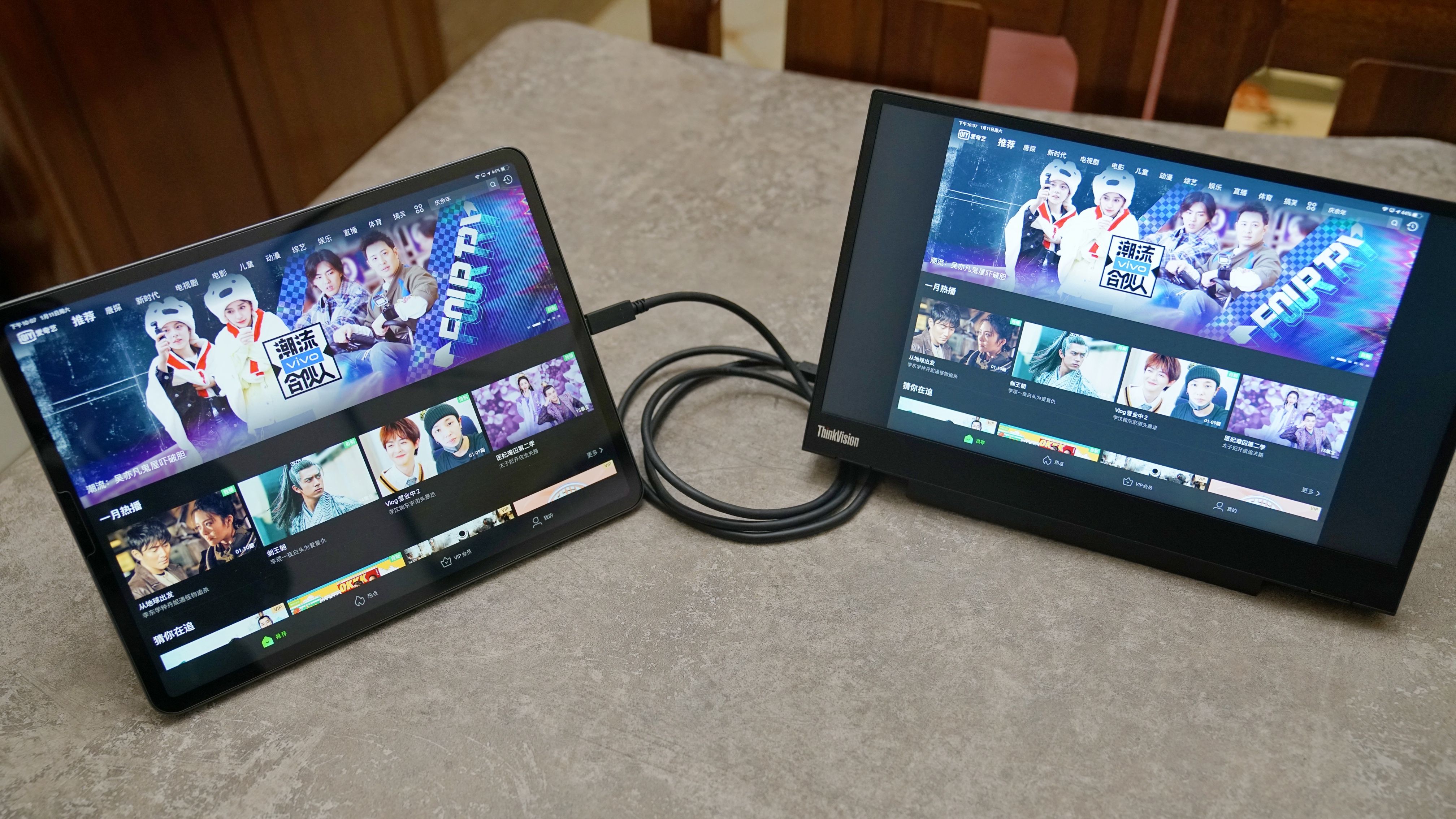 联想发布thinkvision裸眼3d显示器,联想裸眼3d显示器thinkvision27评测