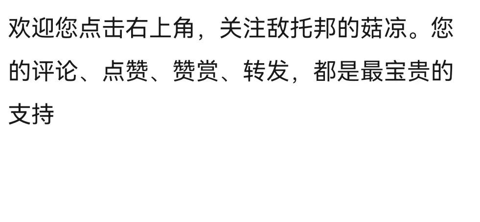 《死亡笔记》中的夜神月是怎么从维护正义的人变成杀人犯的