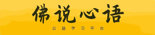 再生气也要控制情绪,生气了有没有最好的办法消气