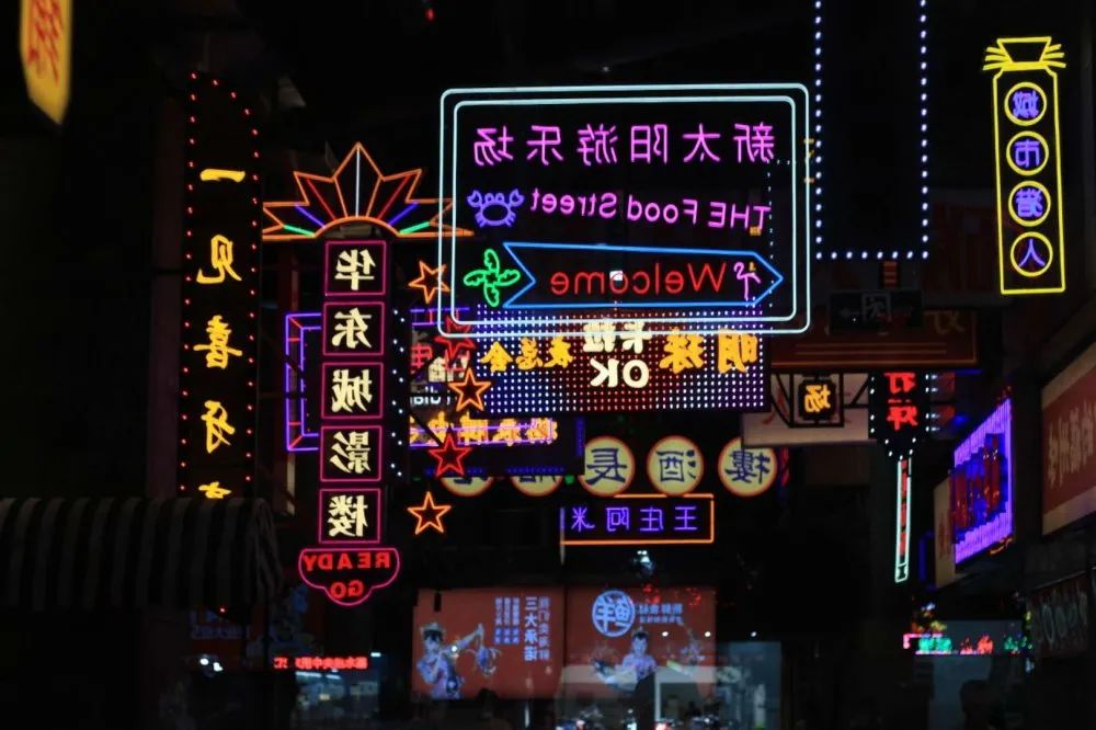 王庄阿咪完整视频,王庄阿咪探店