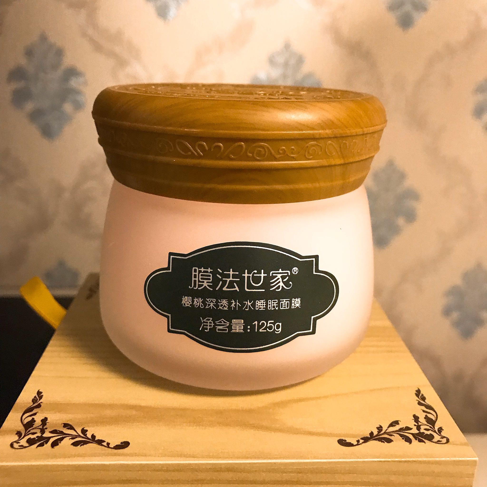 膜法世家面膜哪款效果最好,膜法世家面膜哪一款最好用