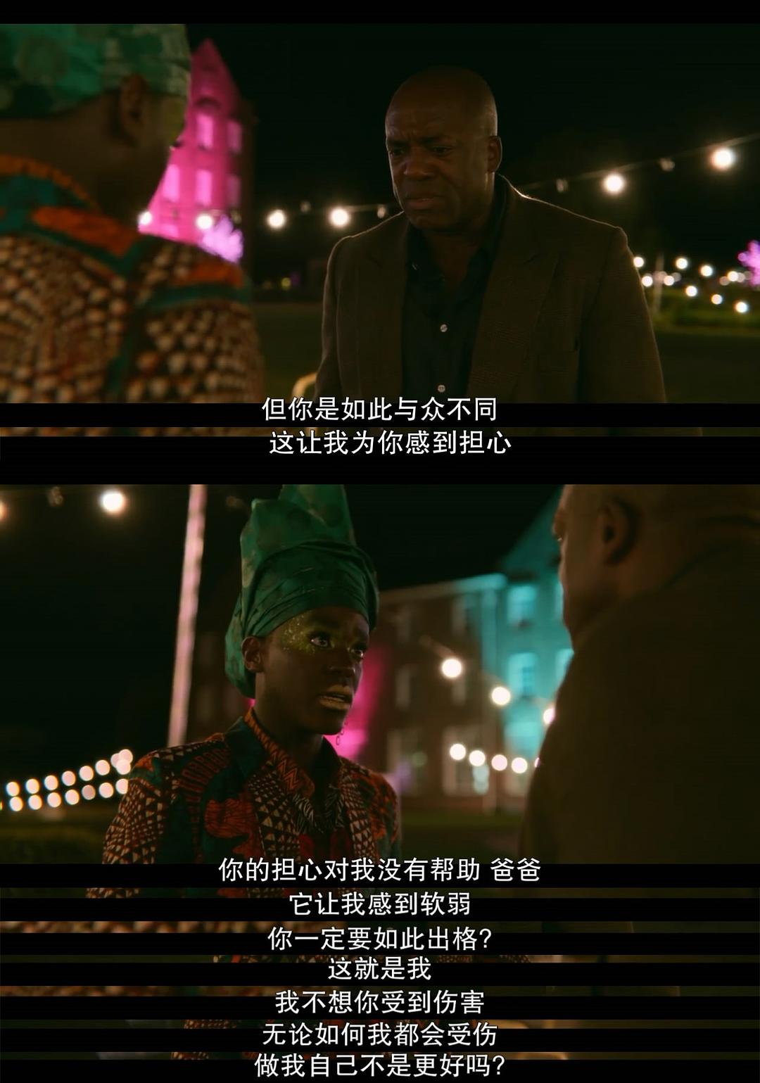 《*爱性**自修室》：你还在把“性”看作洪水猛兽吗？