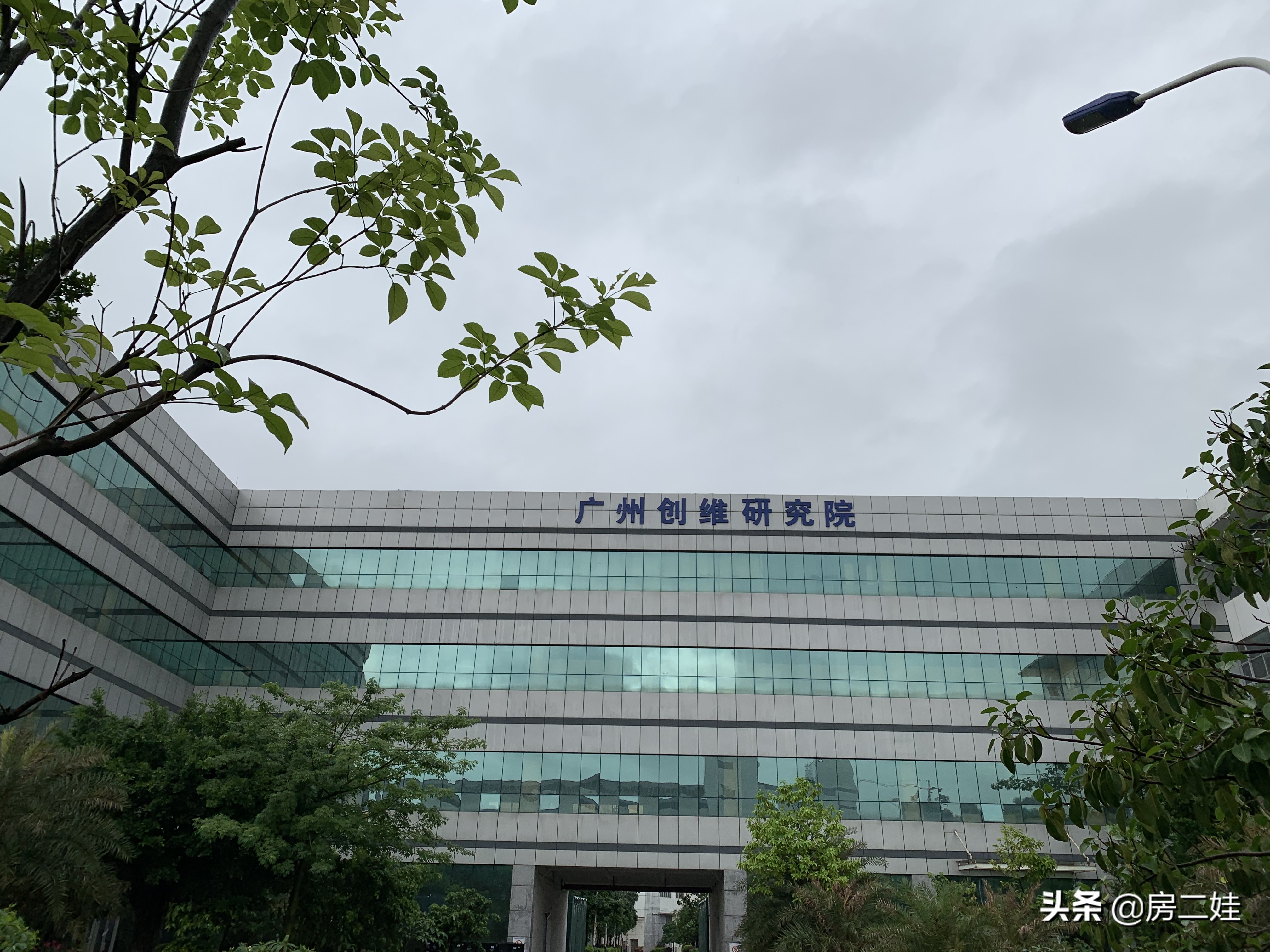 二娃探盘值得买吗,二娃说房性价比