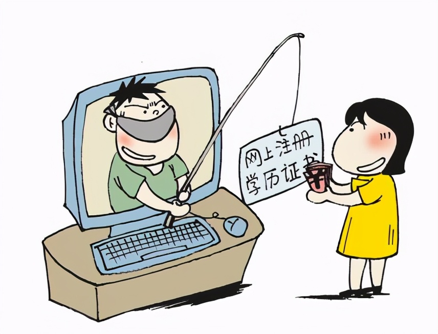 成人本科学历有学位吗,学位重要还是学历重要