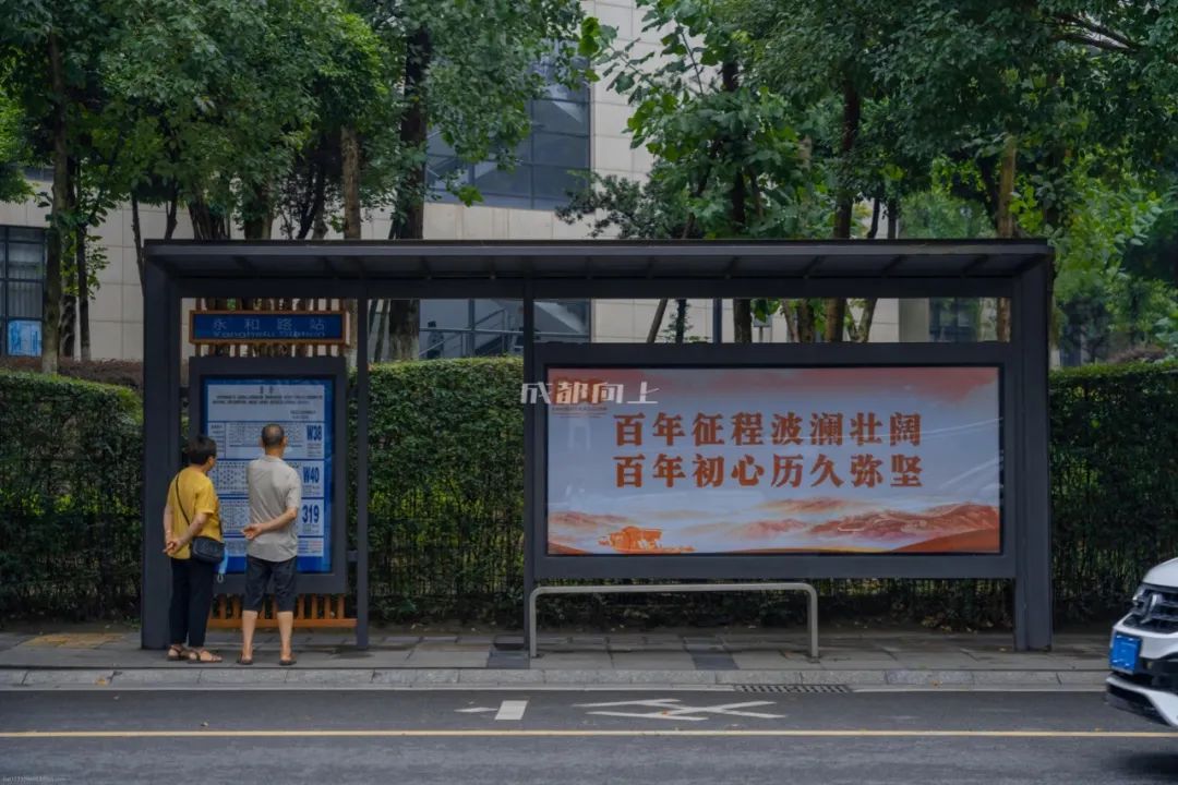 成都二圈层公交车对比,成都二圈层双流和龙泉谁更强