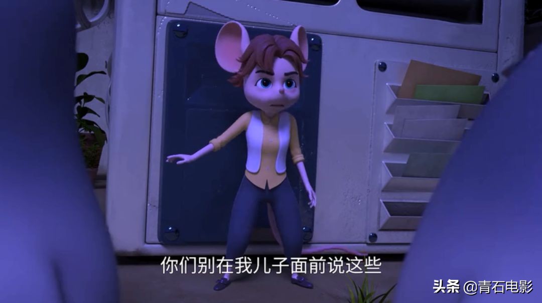 舒克和贝塔合体形态,舒克贝塔初代画风