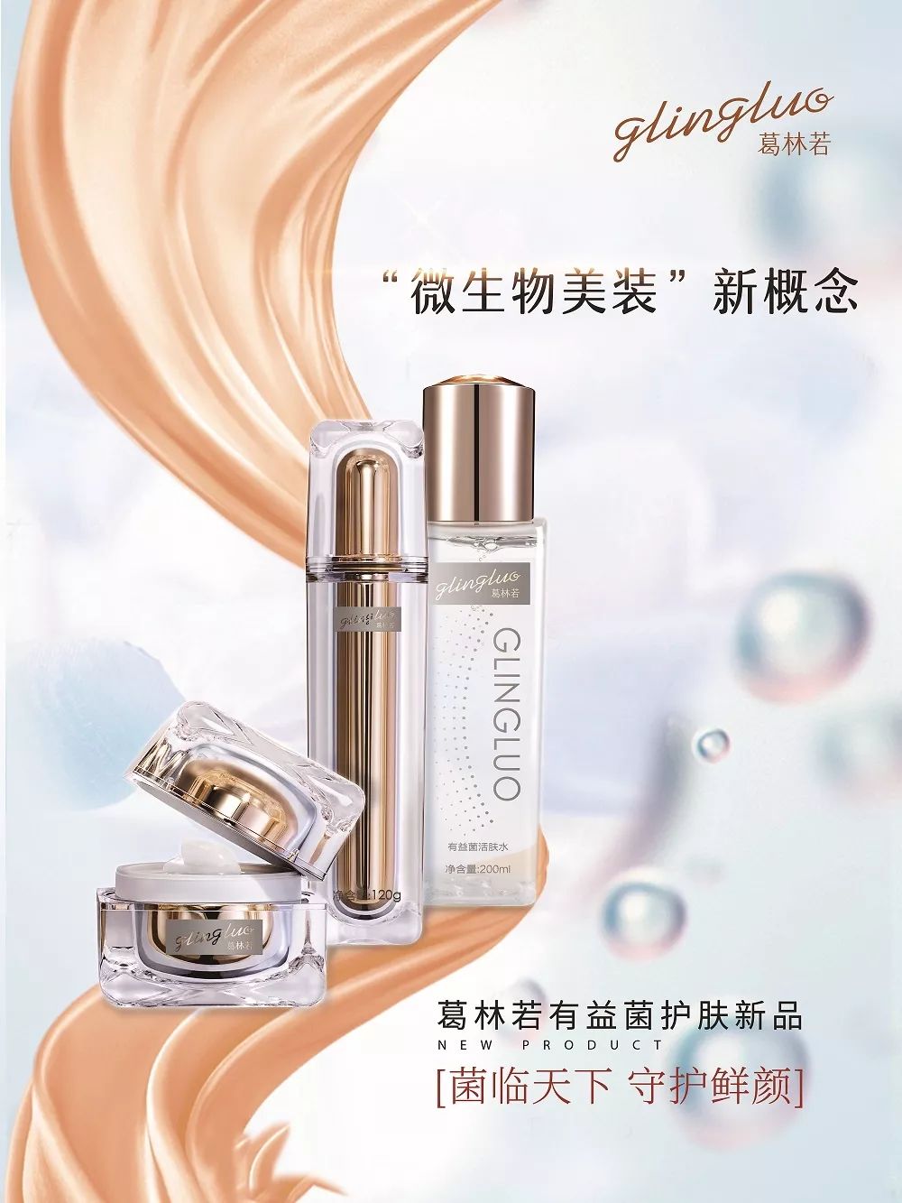 凤梨罐头过期的日子,凤梨罐头不会过期吗