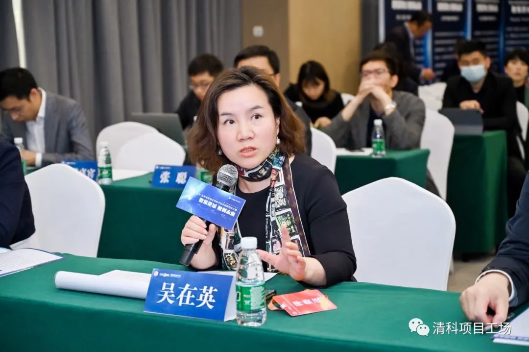 清科集团创业中心,清科集团旗下清科创业中心