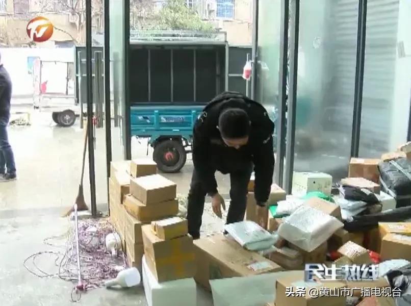 快递爆仓最新消息分析,快递点爆仓事件后续