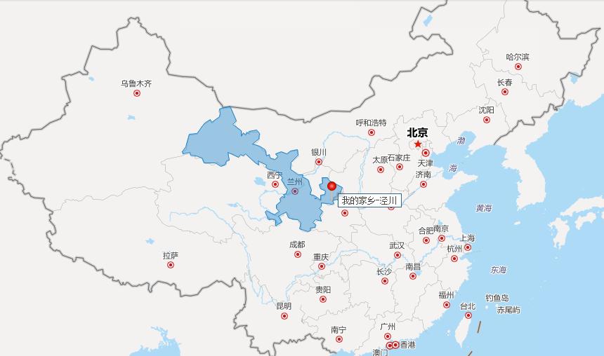 甘肃人眼中其他省份是什么样的,外省人眼里的甘肃是怎么样的