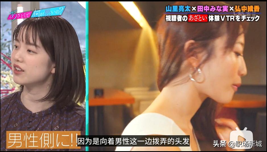 ta是不是真的喜欢你测试,ta是真的喜欢你还是只想撩你