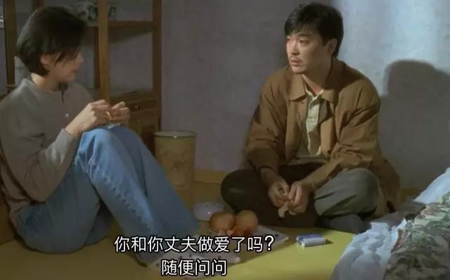 没人比他更懂男女心里那点脏