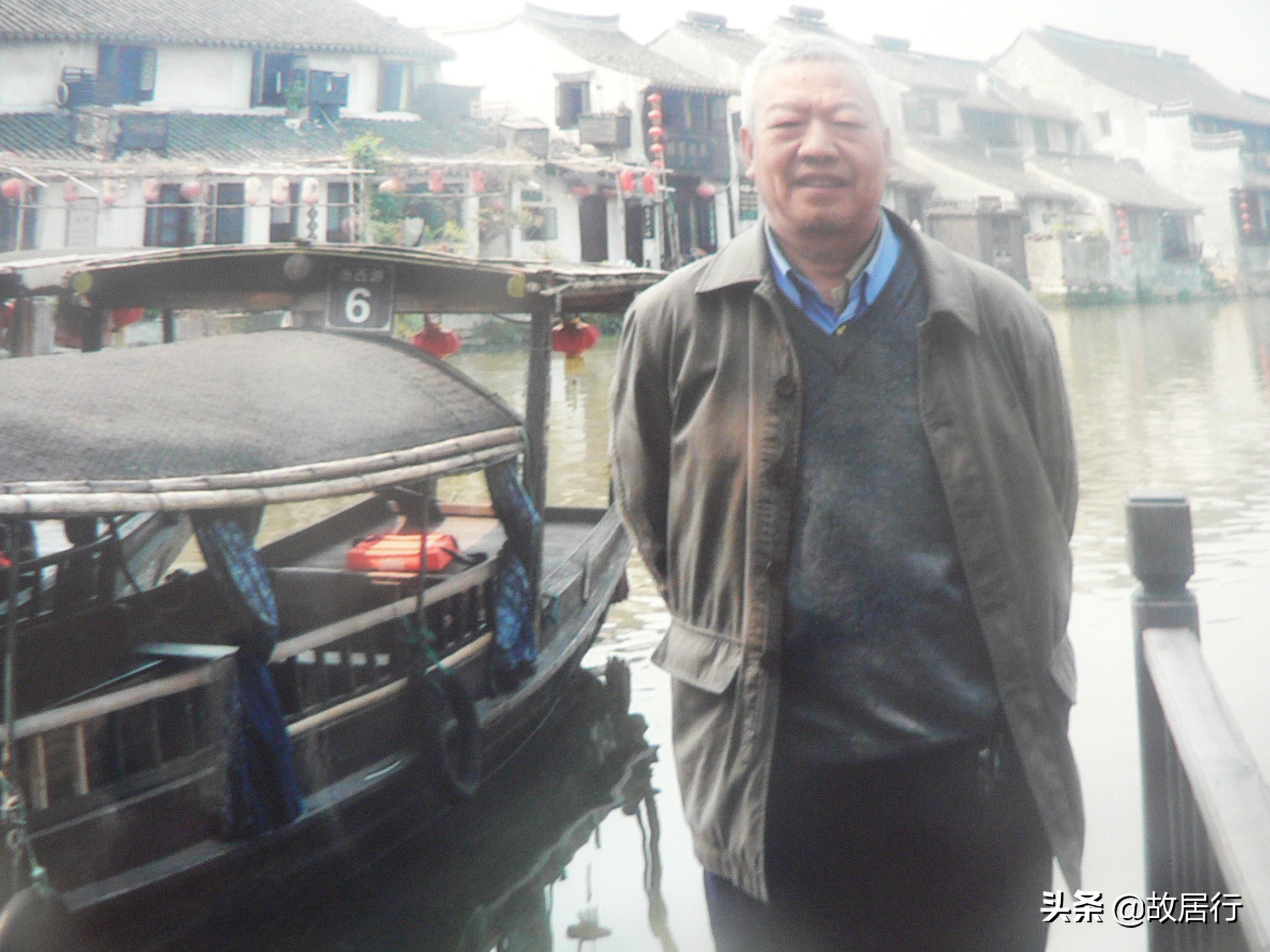 西塘印象生活馆,西塘印象家居