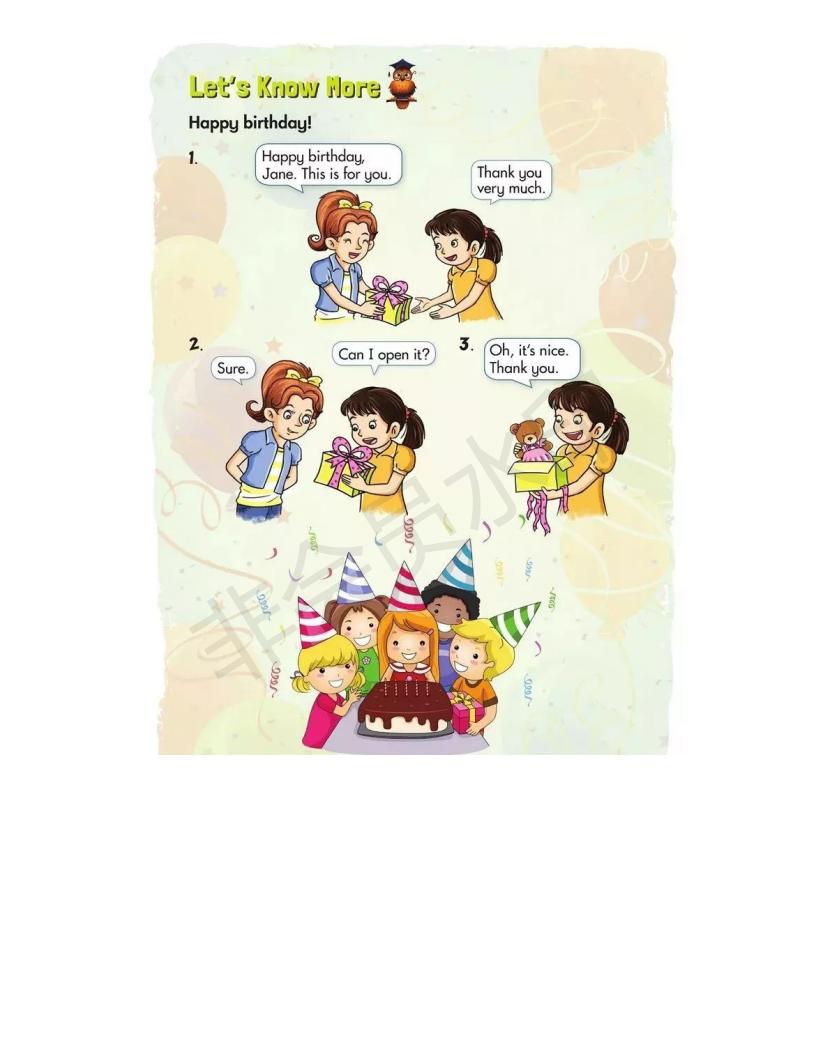 湘少版小学三年级上册英语,小学湘少版英语三年级上册