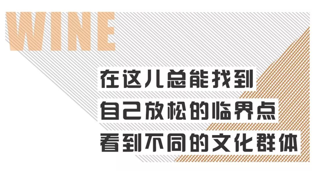 成都酒吧喝酒蹦迪指南,成都酒吧喝酒