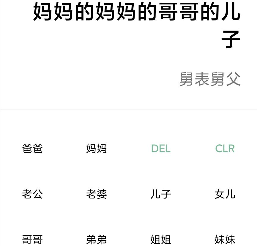 三个最好用的安卓应用,安卓必备的手机应用