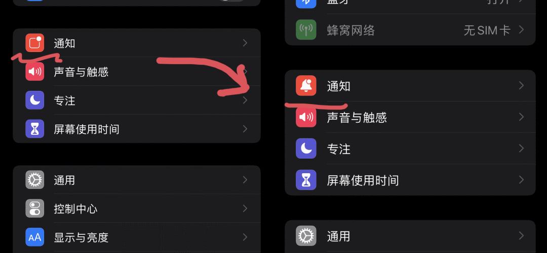 ios15最新版,ios15系统各版本发布日期