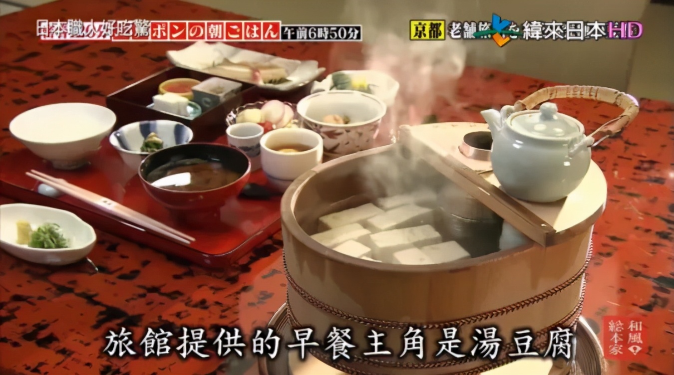 霓虹干饭人，用早餐开启元气满满的一天