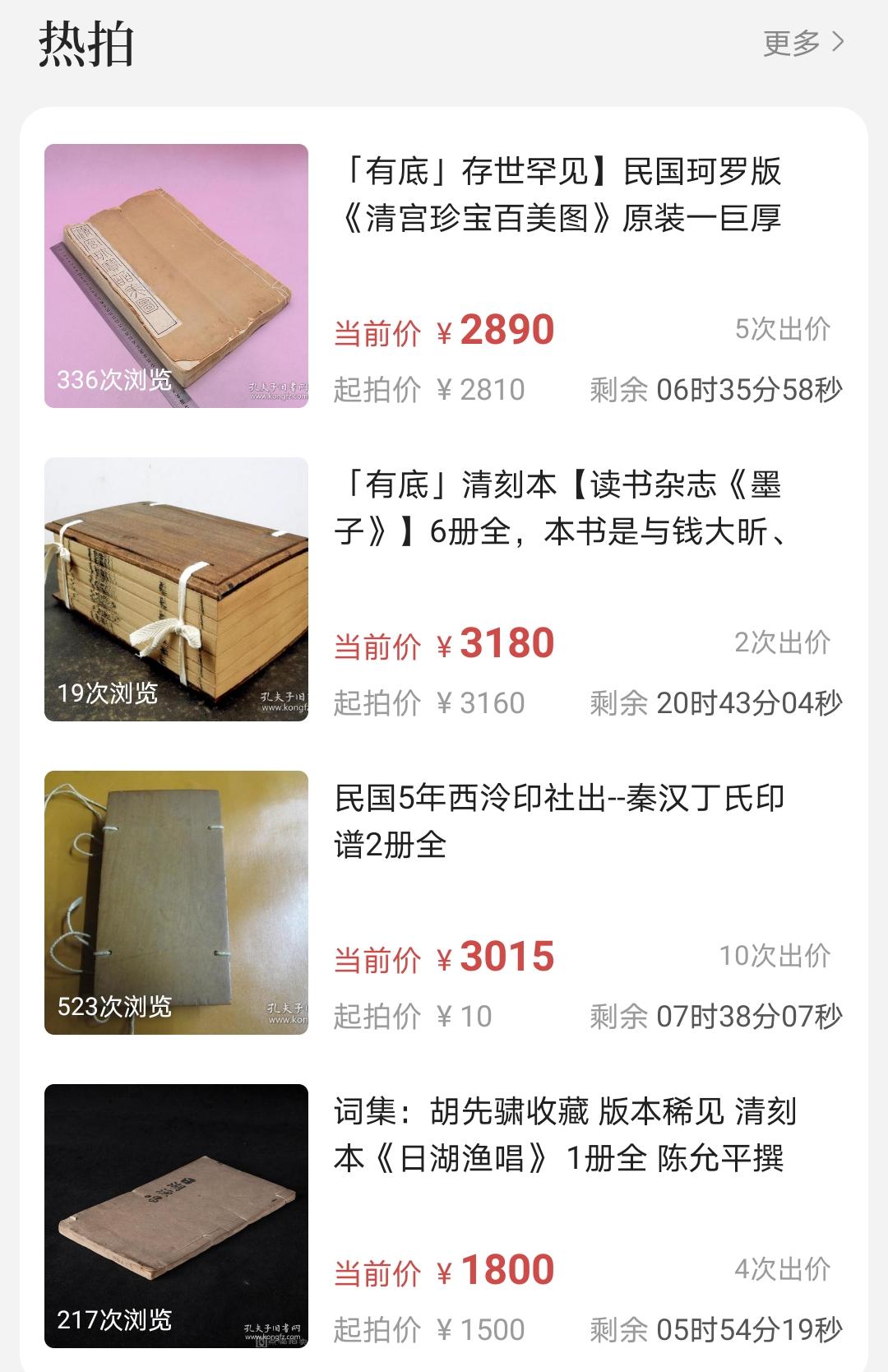 毛晓彤遇到渣男的电视剧,毛晓彤闲鱼账号