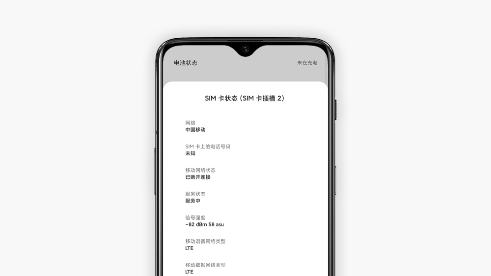 华为最新随身wifi3使用教程,华为随身wifi3国外怎么使用