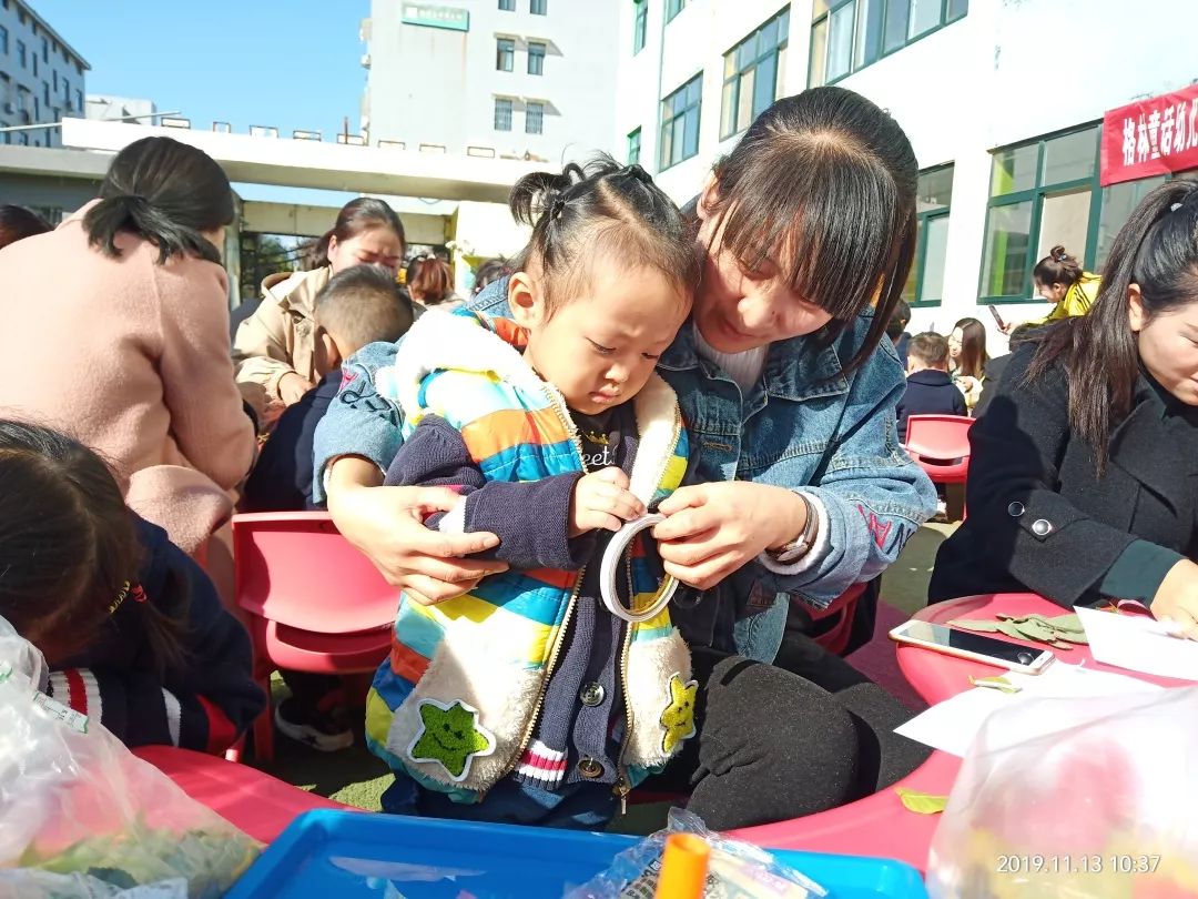 格林童话亲子乐园富顺,格林童话亲子乐园成都