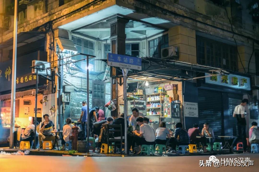 金色雾都台北路,武汉的金色雾都