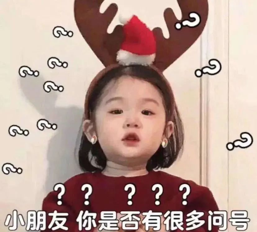 脸腮部又胖了,脸越来越胖脖子越来越粗