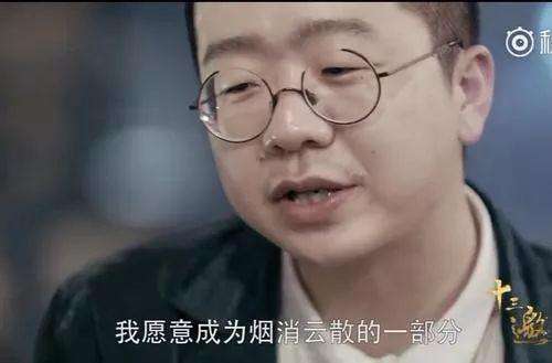 李诞懒蛋,李诞懒惰合集