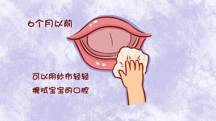 宝宝长牙了就要每天早晚刷牙啦,宝宝长牙不爱吃饭怎么整