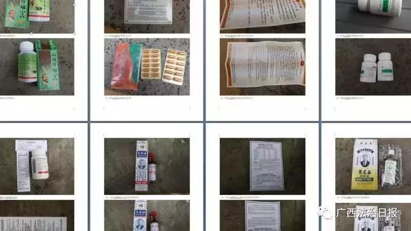 药店出售假药被罚,百色销售假药判决案例