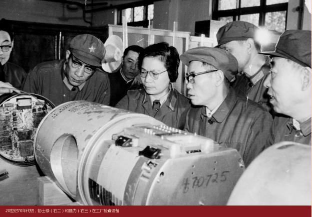 他的名字曾经绝密28年,他的名字是中国