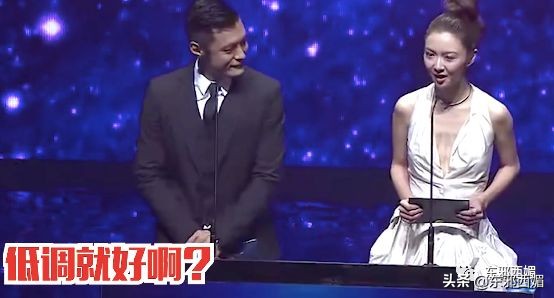 比迟了五年才道歉更让人迷惑的，是她的脸……