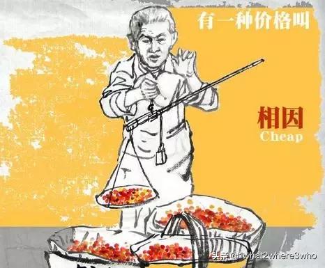 山西方言最难懂上了央视,河南方言哪个地方最难懂