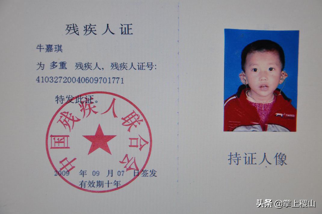 稷山中医耳科专科医院,稷山耳科医院好吗