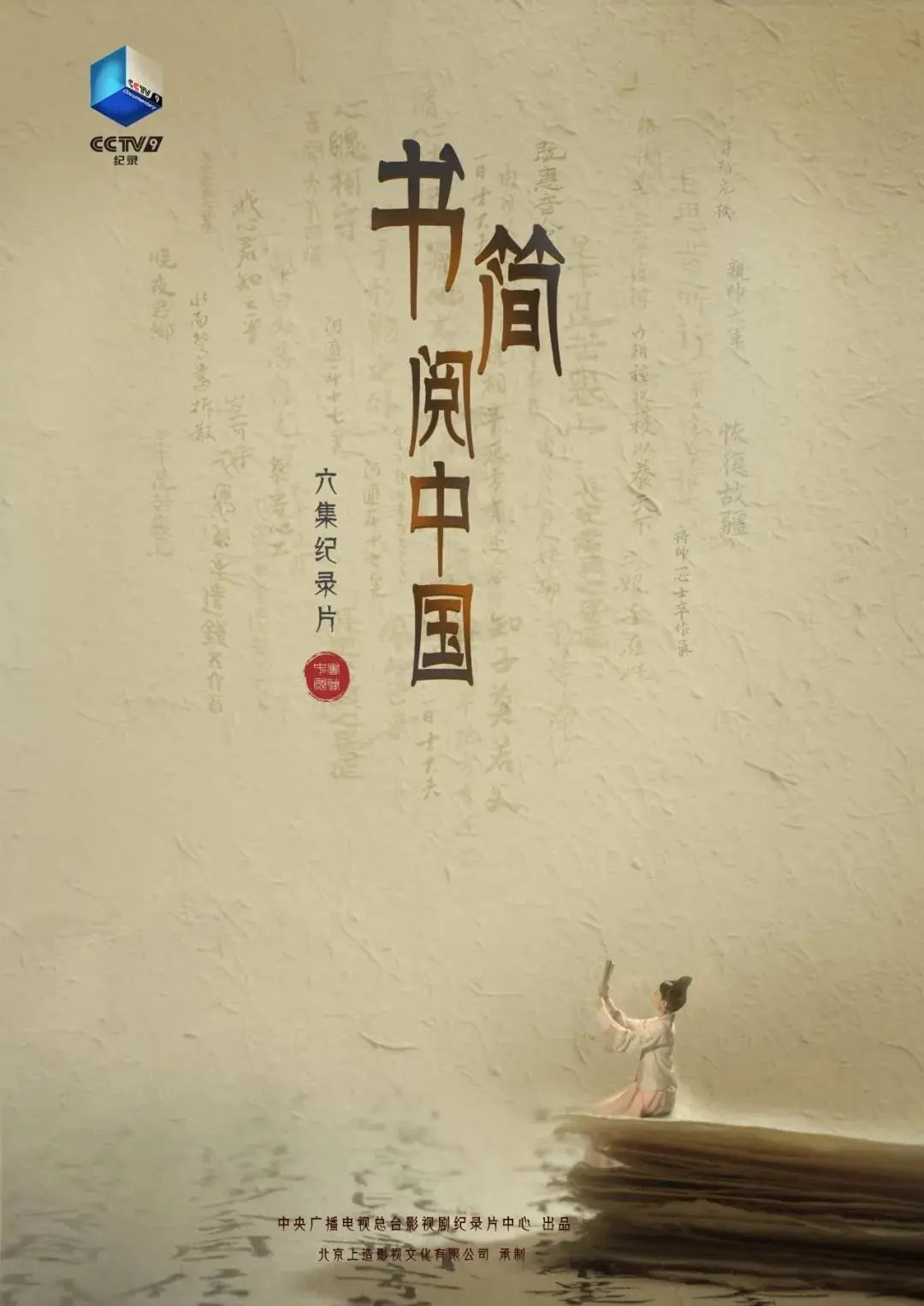 高考押题密卷哪家好,高考押题新题