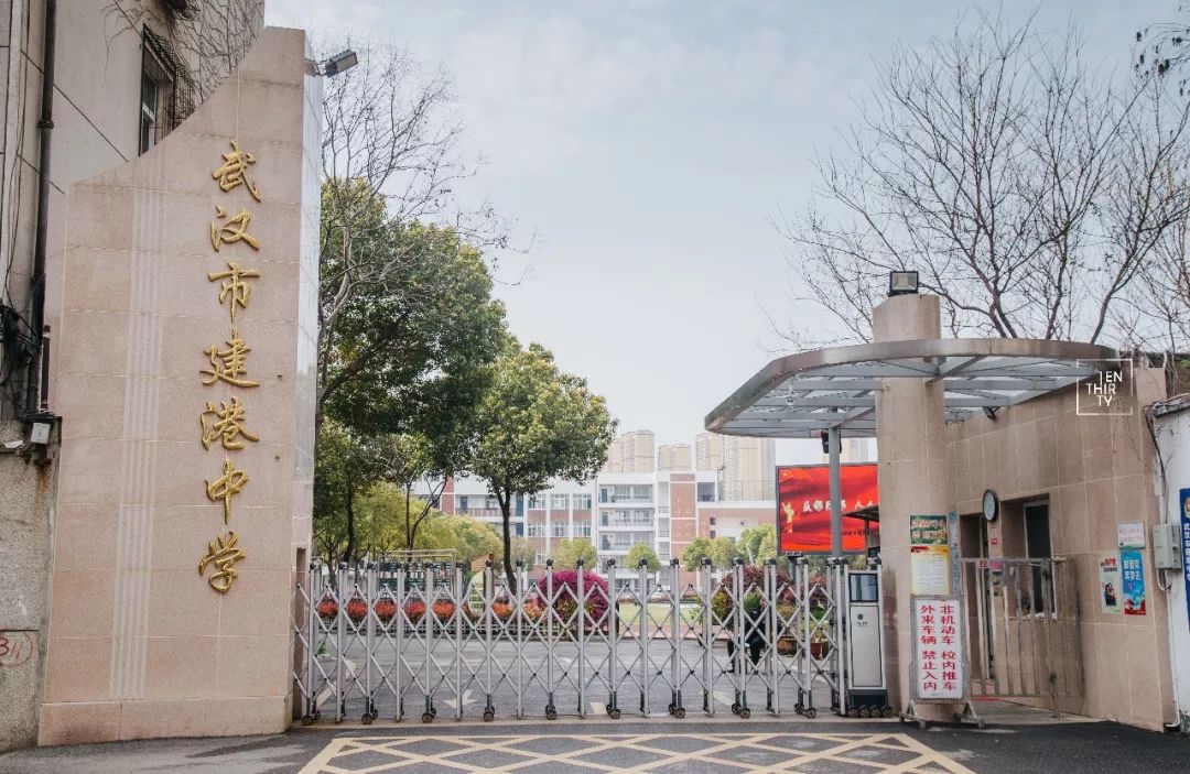 汉阳建港美食一条街,汉阳建港早餐值得推荐的地方