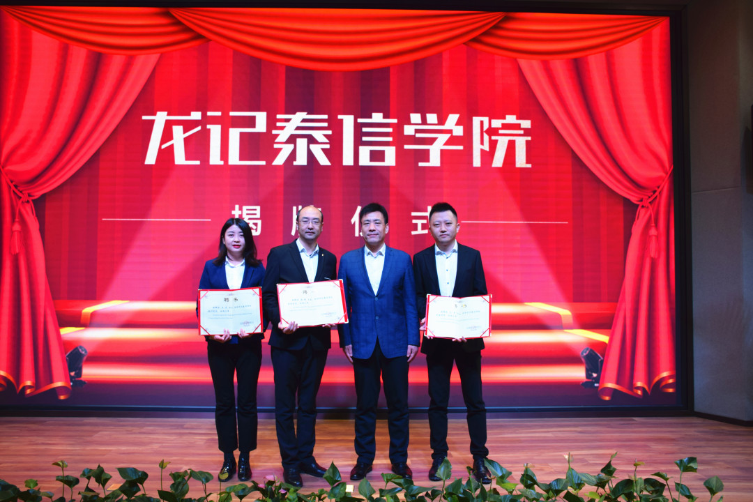 千万级“抢人大战”，龙记的布局你看懂了么？