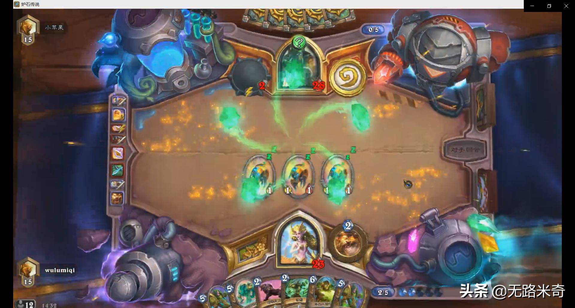 炉石传说为什么有些牌找不到,炉石传说为什么赢了反而排名掉了