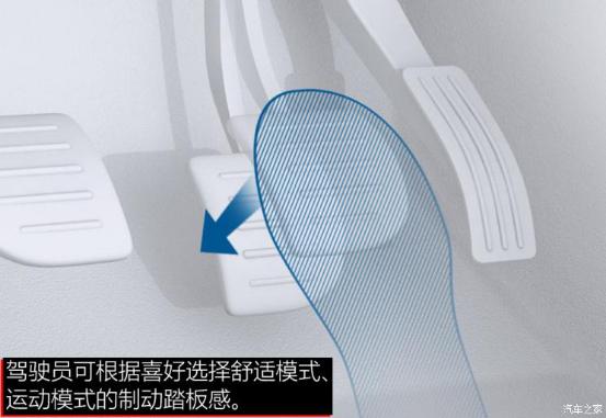 真正的大哥风范场地测试比亚迪汉EV