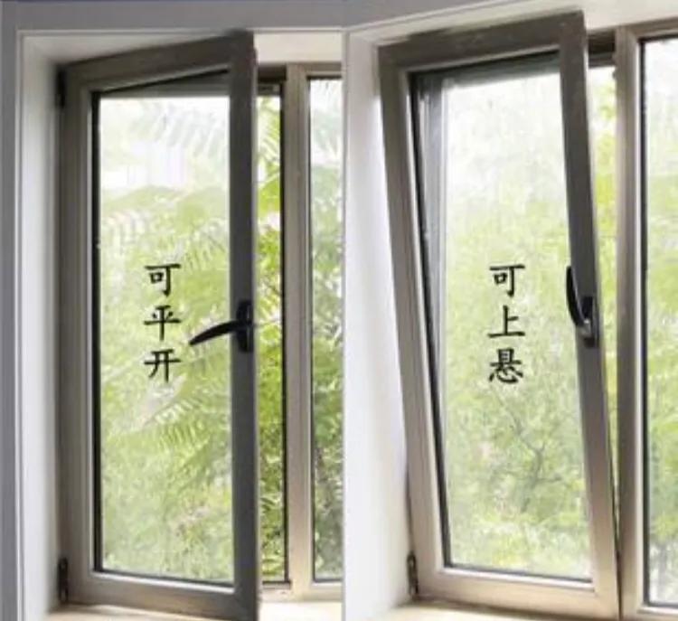 阳台要挡住一部分如何挡比较好,阳台该不该封呢