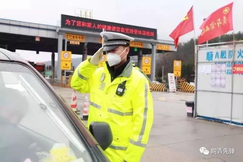 固镇县疫情防控青年突击队招募啦,抗疫团青