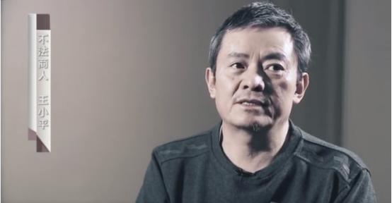 银行行长潜逃22年,银行行长逃亡二十年