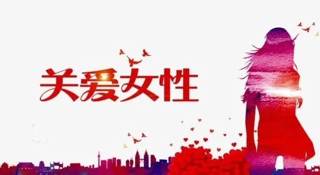 西安两癌免费筛查,河南免费两癌筛查通知