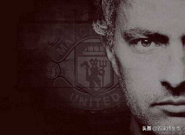 穆里尼奥为什么选择热刺,你真的了解爱情和婚姻吗