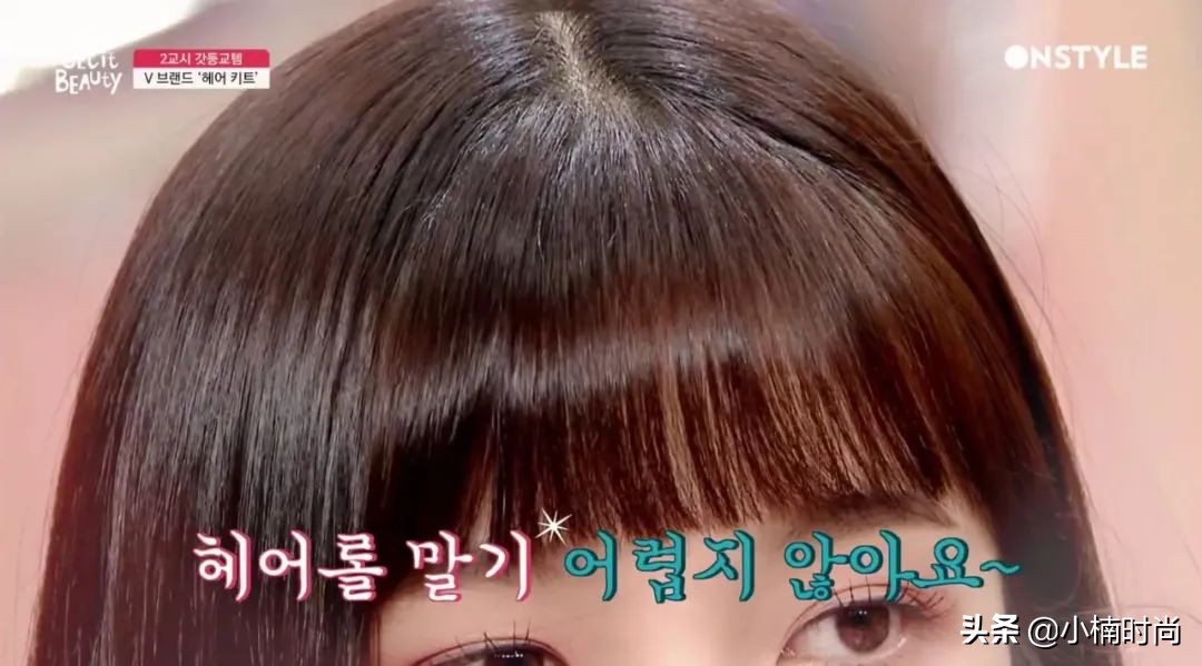 blackpinklisa保持身材的秘诀,blackpink同款发型教程lisa